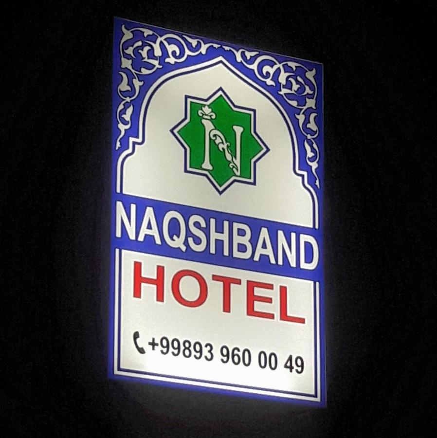 Naqshband Hotel Buxoro Ngoại thất bức ảnh
